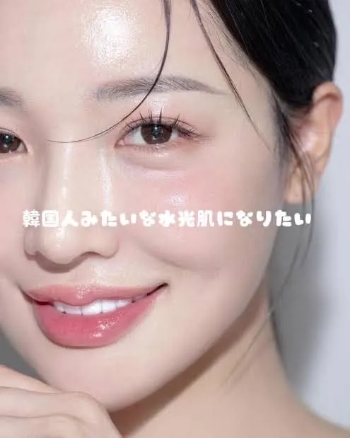 施術状況